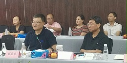 共商合作l焦点平台携手贵州省安岳商会共谋未来