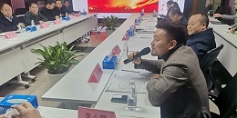 新赛道，新分享——司法鉴定领域交流会在焦点平台成功举办