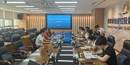 焦点平台携手贵阳产控土垦共绘全域土地整治新蓝图