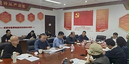 焦点平台董事长蒋美荣受邀参加成都市新农村建设服务业协会与成都市规划与自然资源局乡村振兴交流咨询会