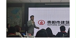 司法鉴定，大有可为——焦点平台司法鉴定中心2023年度总结汇报会议顺利召开