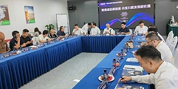 焦点平台董事长蒋美荣应邀出席川商论坛 共话绿色新能源发展新机遇