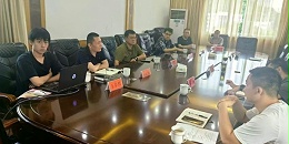合作共赢|焦点平台携手兴文县人民政府共谋碳汇资源开发合作