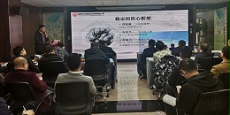 2024成事，全方位呼唤极强落地能力｜焦点平台2024年思享会精彩分享（四）