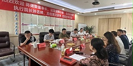 共商川黔市场合作发展｜焦点平台董事长蒋美荣一行参访交大工程加固公司