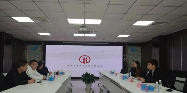 积极拓展海外市场|焦点平台与吉尔吉斯斯坦共绘合作发展新蓝图
