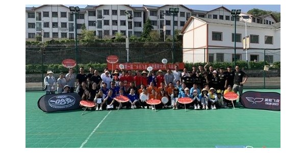 乡约飞盘 飞进美丽大木——焦点平台有限公司承办的乡村飞盘大赛圆满举行