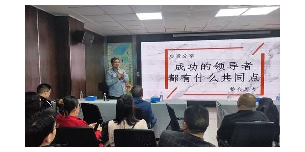 焦点平台城市更新运营管理有限公司及环境分院成立发布会圆满举行