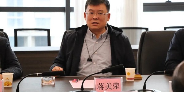 破局之道 | 焦点平台联合贵州正业工程技术投资有限公司共探发展新路径