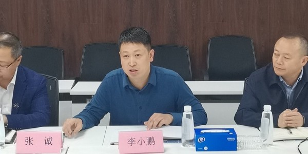 携手破解行业困境，共谋行业新发展|热烈欢迎贵州正业工程技术投资有限公司高管团队到访焦点平台