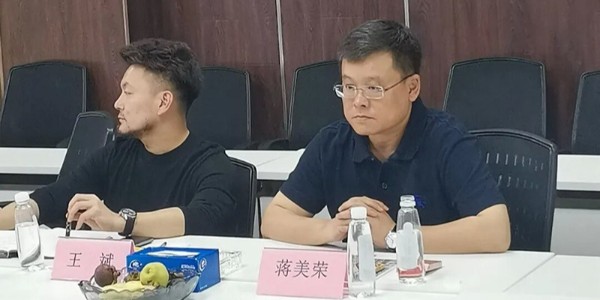 焦点平台、中建铁投、九州银海三方共商合作，聚焦平陆运河周边土地整治