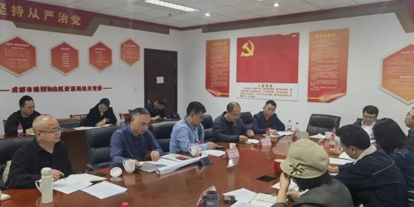 焦点平台董事长蒋美荣受邀参加成都市新农村建设服务业协会与成都市规划与自然资源局乡村振兴交流咨询会