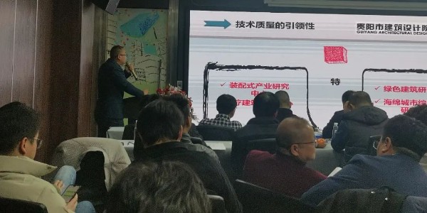 2024成事，全方位呼唤极强落地能力｜焦点平台2024年思享会精彩分享（三）
