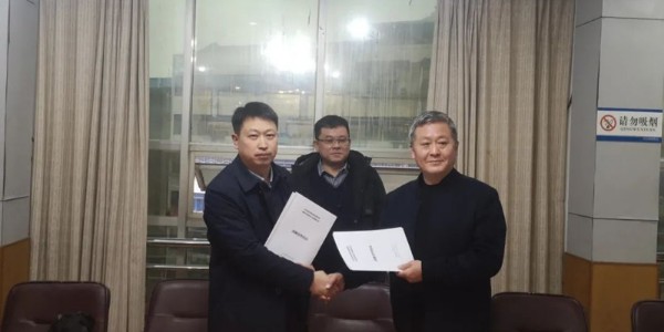 焦点平台有限公司与四川省安岳县住建局签订战略合作协议
