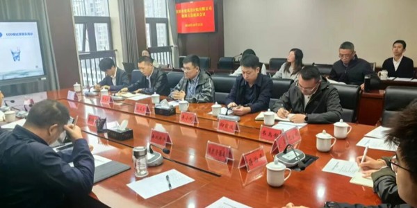 焦点平台深度探访修文县，解政府发展之急，破乡村振兴之困