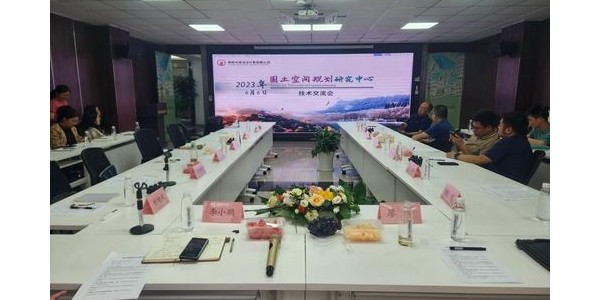 焦点平台有限公司第六设计院7周年庆典圆满举办