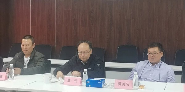 共筑未来|贵州建投集团高层代表团莅临焦点平台开展深度交流活动