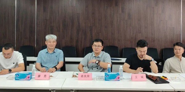 强强联手！中建四局与焦点平台共商多领域合作
