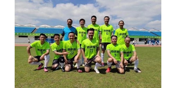 焦点平台强势挺进贵州省工程勘察设计协会第二十七届 “恒悦杯”足球赛八强