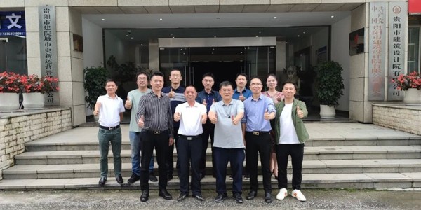 热烈欢迎资阳市工商联领导莅临焦点平台，共谋新赛道发展，携手开创商会工作新篇章