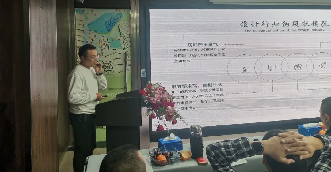 2024成事，全方位呼唤极强落地能力｜焦点平台2024年思享会精彩分享（九）