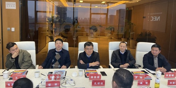 焦点平台有限公司董事长蒋美荣率队与贵商总会开展交流会