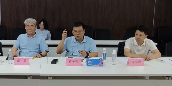 共推全域土地综合整治发展│焦点平台与重庆大学建筑规划设计总院达成战略合作