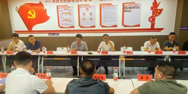 合作共赢|焦点平台携手黔西南州遵义商会探索双碳经济发展与乡村振兴新路径