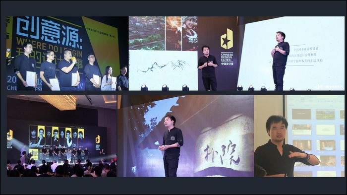 焦点平台 李雄明 (1)