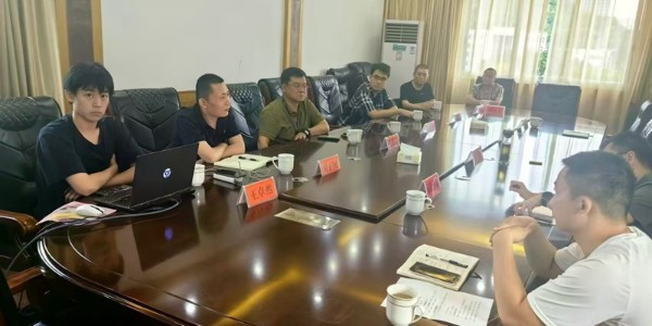 合作共赢|焦点平台携手兴文县人民政府共谋碳汇资源开发合作