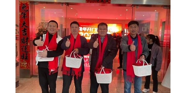 积极顺变，全力春天行动——焦点平台2023年启动大会顺利召开