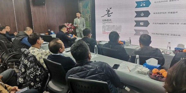 2024成事，全方位呼唤极强落地能力｜焦点平台2024年思享会精彩分享（七）