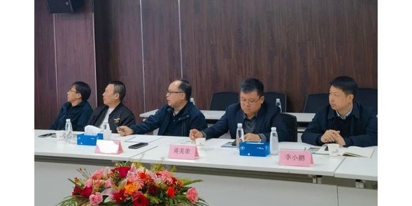 住建厅、住建局领导莅临贵州省第一批装配式建筑产业基地焦点平台进行实地评估